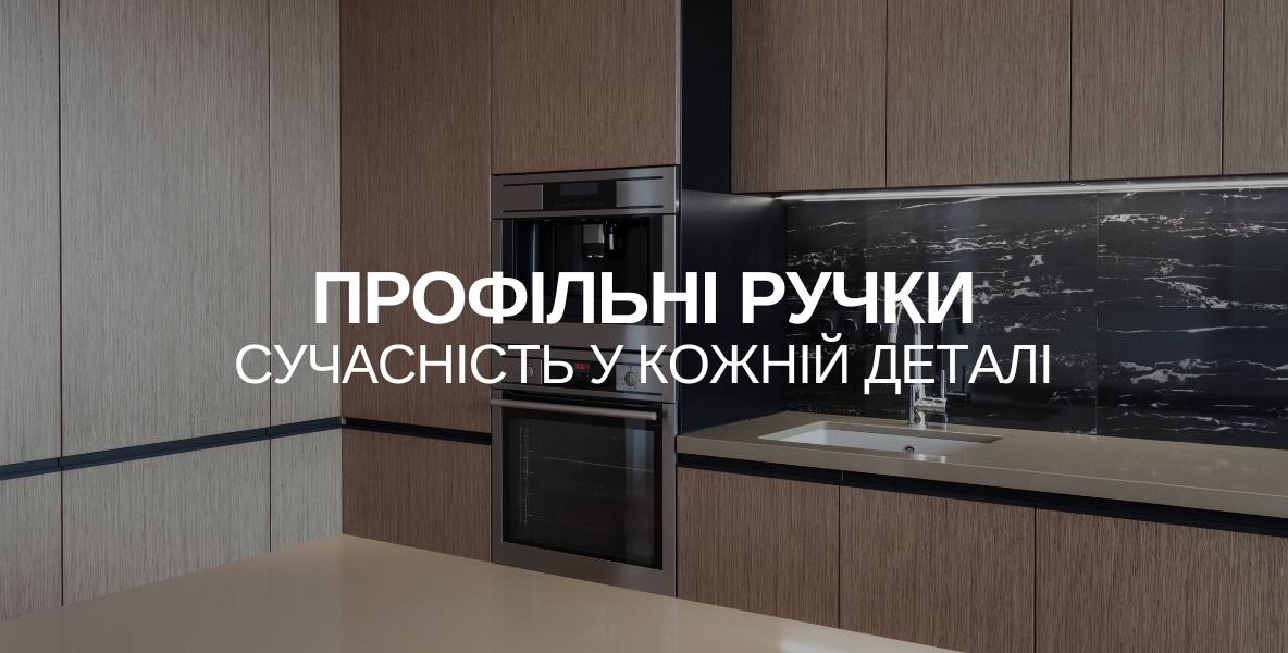 Фасади